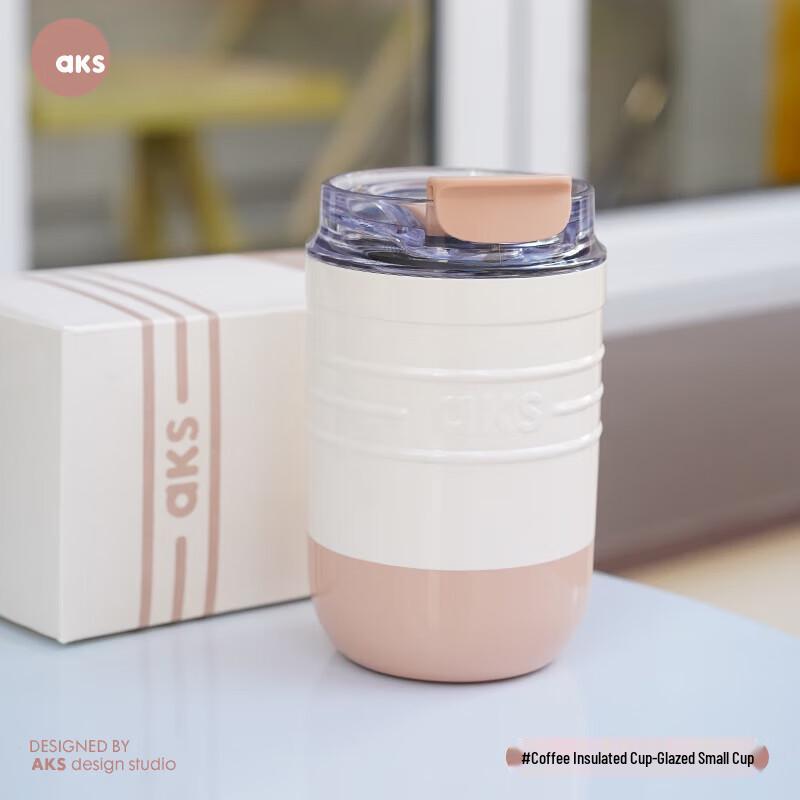 AKS Edelstahl Isolierter Verschließbarer Kaffeebecher