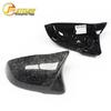 Carbon Fiber Rearview Mirror Shell Cover for BMW 1, 2, Z4, X1/X2 - Models F48, 52, 39, G29 Horn Replacement