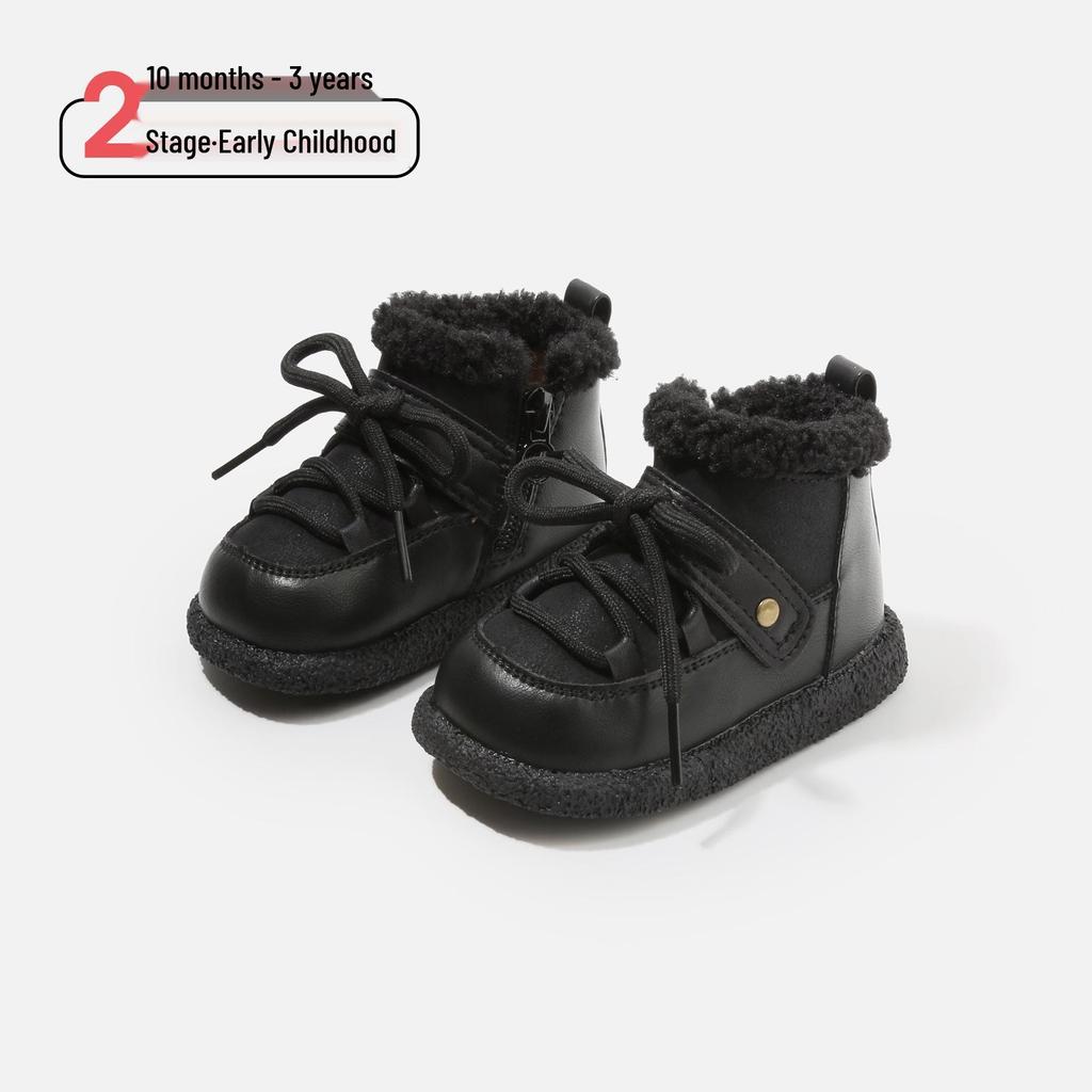 Cozy Infant Boots - Warm Autumn/Winter Footwear for Boys & Girls, Versatile Korean Style Walker Shoes.