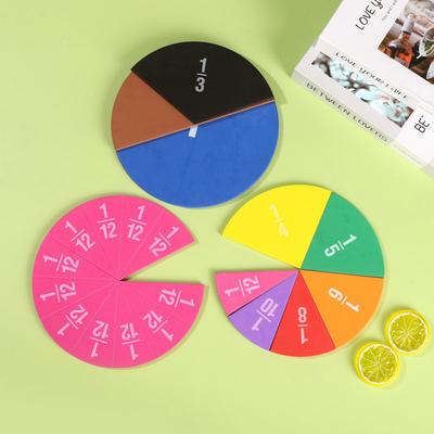 9PCS/Set Score Calculation Demo Disc Math Calculation Addition Subtraction Learning Party Gift Souvenir Carnival Game Reward ZYF