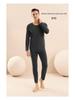 Men’s Thermal Underwear Set: Velvet, Antibacterial, Hyaluronic Acid-Infused, Long-Sleeved, Autumn/Winter Comfort