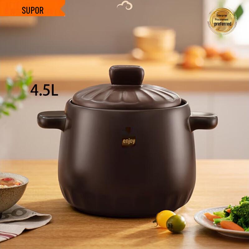 

Supor 4.5L Ceramic Casserole Pot 4.5L