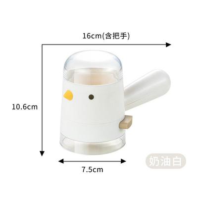 New Quantitative Salt Tank Household Food Grade Cartoon Kitchen Seasoning Storage
