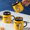 Anime Duck with Lid Mirror Mug Cute Animal Ceramic Drinking Cup Home Set Mug Couple Mugs Gift Durable Durable Useful Useful