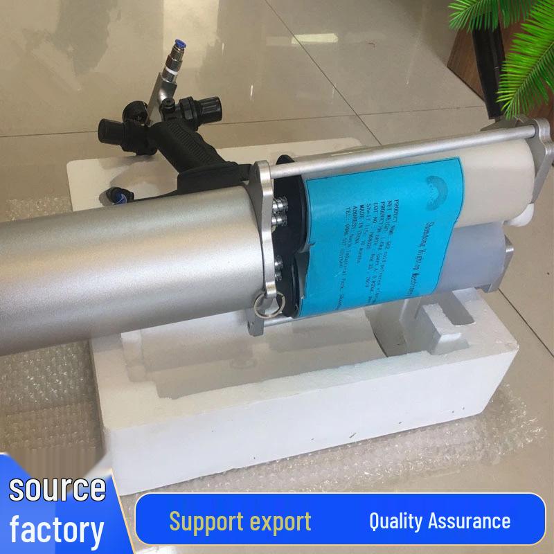 Pneumatic Polyurea Spray Gun, 1500ml Two-Component Tool