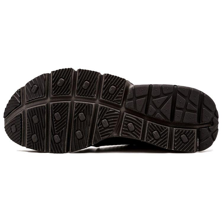 nikelab stone island sock dart