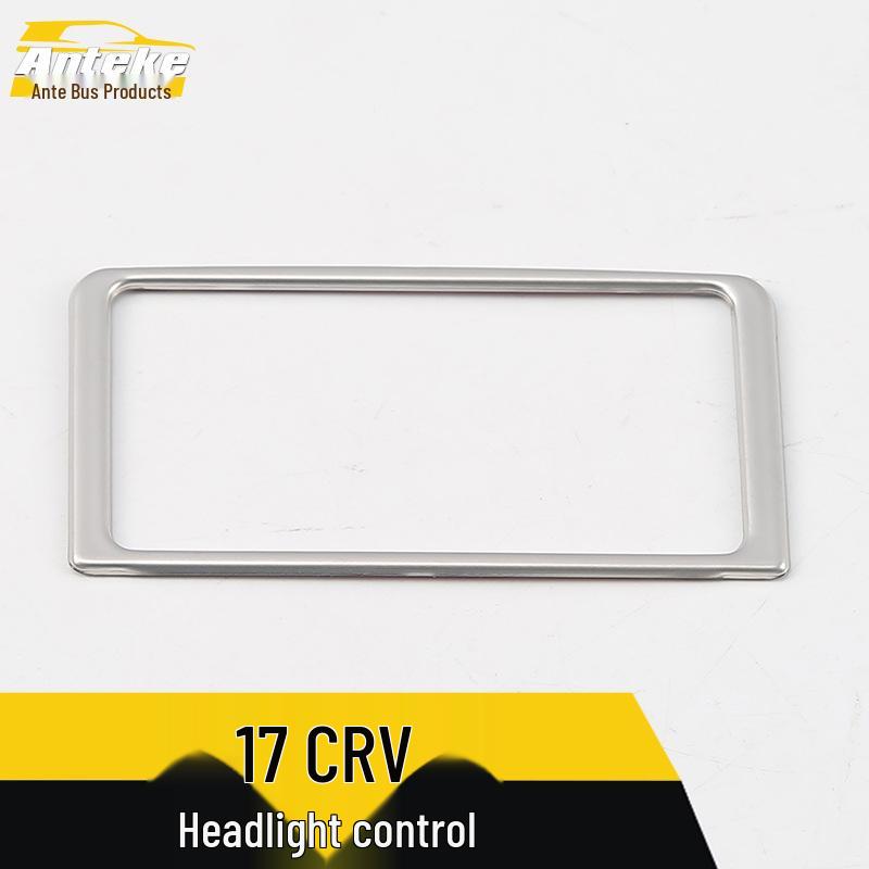 17 CR-V Headlight Control Frame & Button Bright Patch Decor