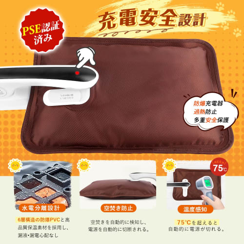 Rechargeable Hot Water Bottle with Heat Storage Function [Insulated Pocket-Shaped Design] Keeps Warm for 3-8 Hours, Features Double-Handed Storage, Ex