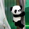 Plush Panda Window Curtain Tieback Decorative Hanging For Bedroom Decoration
