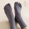 Five Fingers Socks Men's Autumn New Solid Colour Men's Cotton Antibacterial Anti-odour Anti-pilling Breathable Sweat Casual Mid-calf Men's Socks