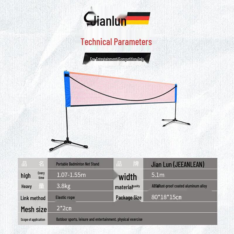 JEEANLEAN Portable Badminton Net Stand
