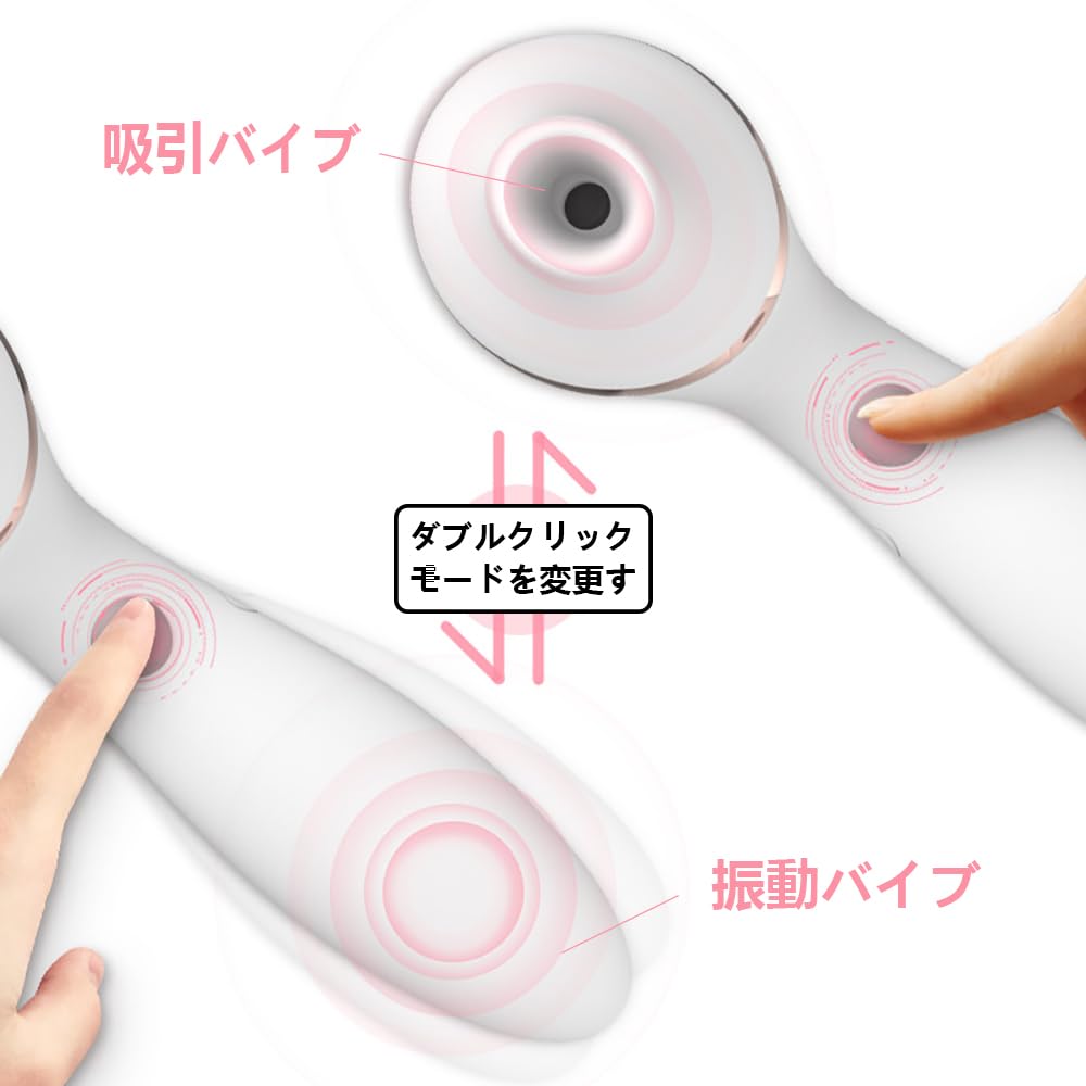 KISTOY POLLY PLUS Sucking Clitoris Nipple Nipple Quiet Demon USB Adult Popular with Women Vibrator, Suction, Vibrator, Attack, Vibration, Vibrator,