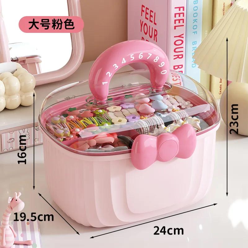 Cute Girls Hair Accessories Storage Box Bow Switch Organizer Box Jewelry Box Plastic Hair Ties Holder Hair Clips Container
