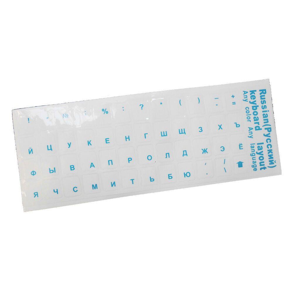 10 Inch Multiple Color No Alphabet Language Keyboard Stickers Transparent Russian