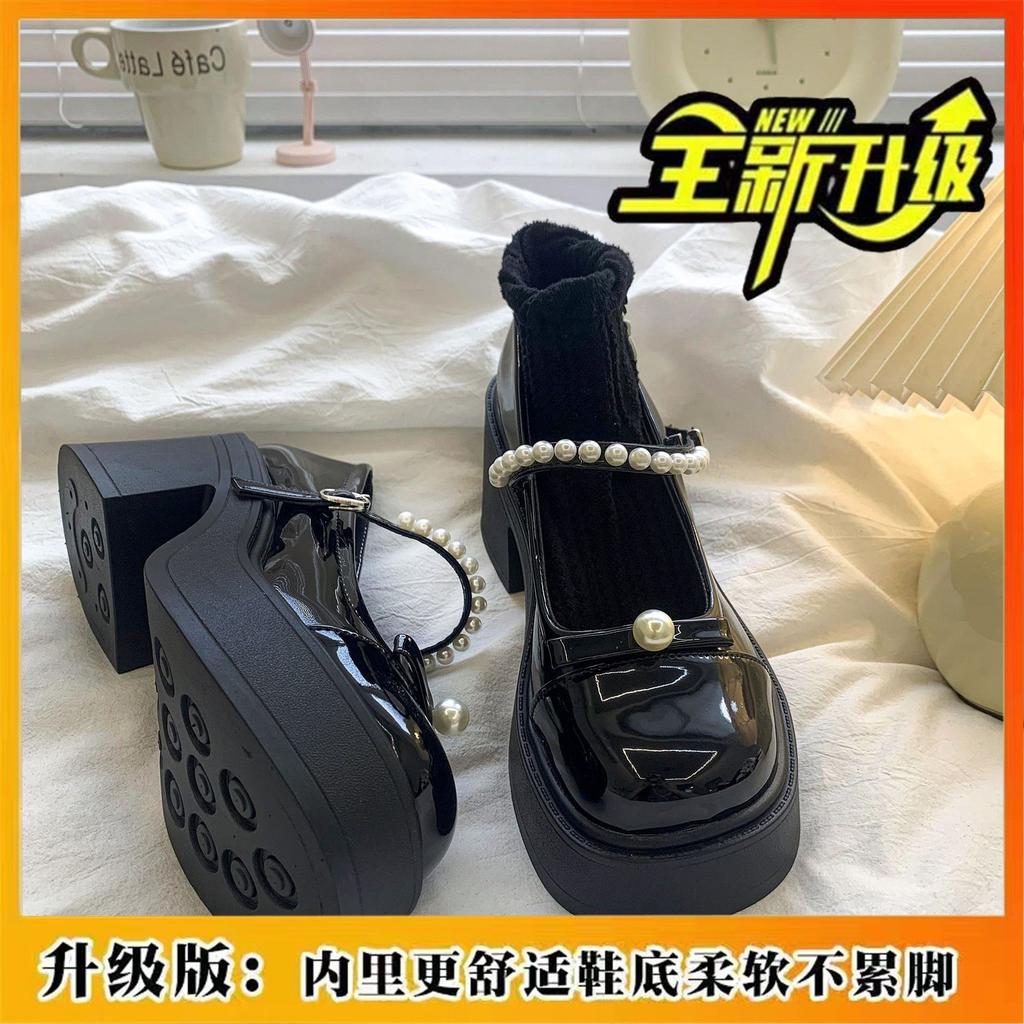 Round-headed Woman Elegant Thick-soled Wind Gentle Small Leather Shoes Bow Mary Jane Shoes Pearl Fairy