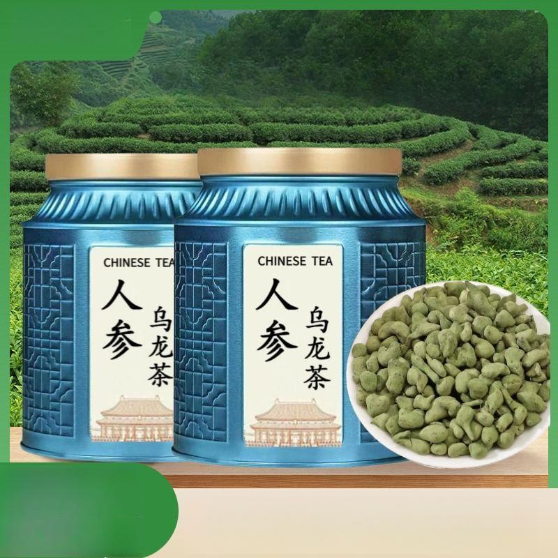 Ginseng Oolong Tea Gui Ren Taiwan Dong Ding Sweet Fragrant High Mountain Tea
