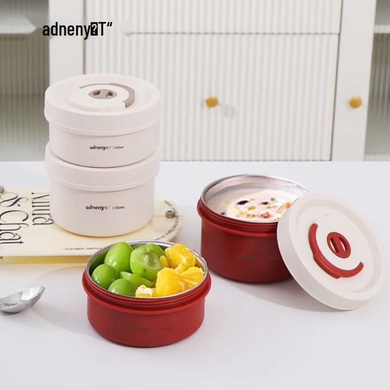Adneny 304 Stainless Steel Round Lunch Box