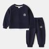 Trendy Korean 2025 Boys' 2-Piece Sweatshirt & Sweatpants Set - Fake Layered Sportswear