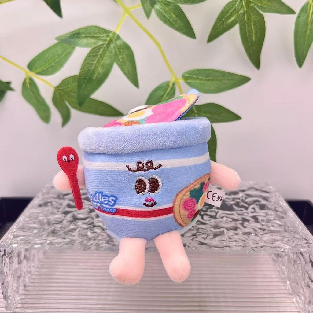 

Fries French Whimsical And Hamburger Plush Keychain Perfect For Cute Backpack Decorations