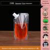 Disposable Transparent Spout Bag for Soy Milk, Chinese Medicine, Soup, or Beverages - Self-Standing and Convenient for Takeaway