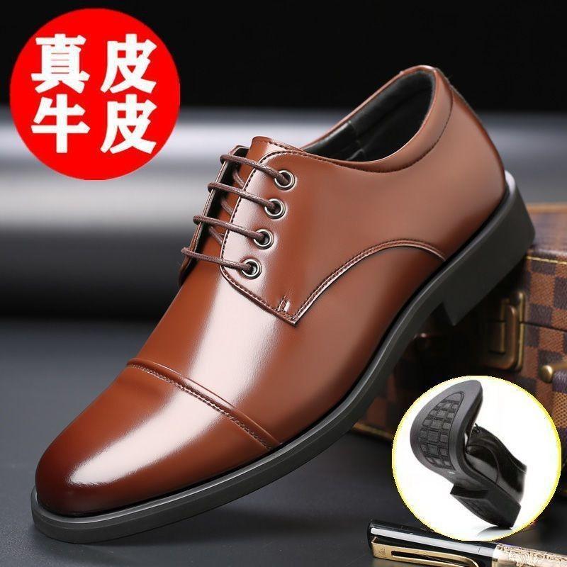 Men's leather shoes new cowhide shoes summer versatile shoes