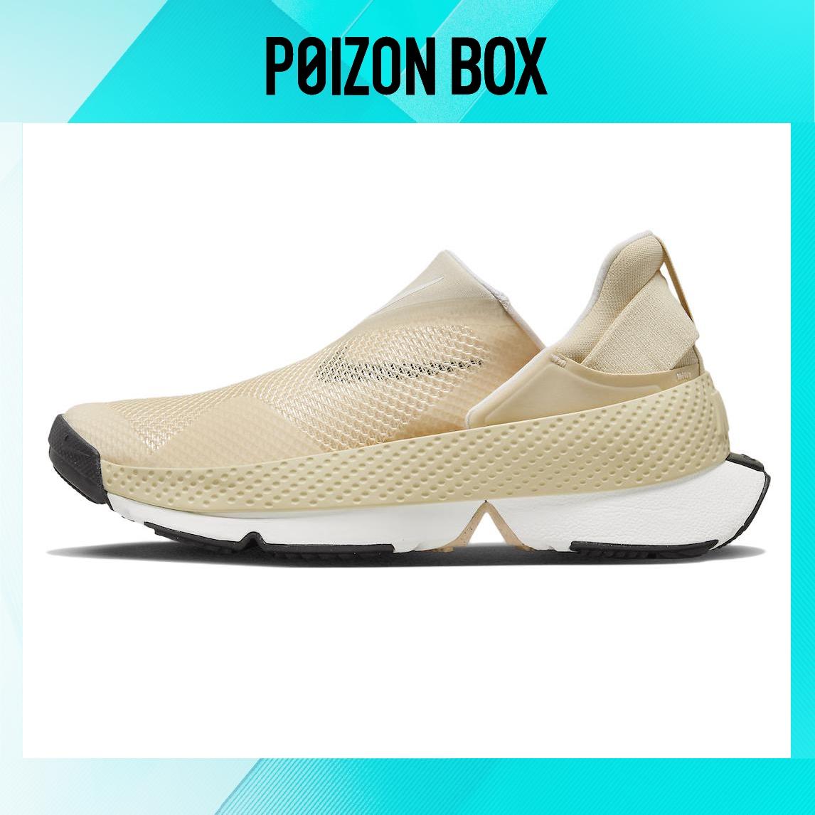 

кроссовки Nike Go FlyEase Lifestyle Shoes Unisex DR5540-103