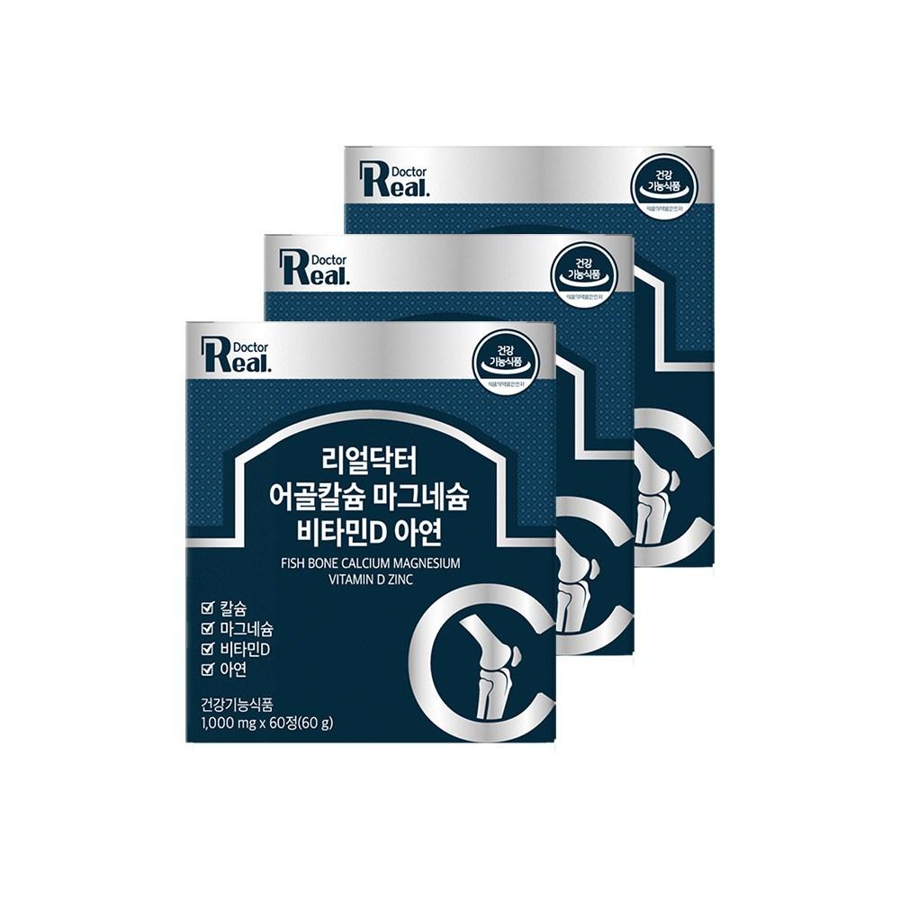Real Doctor Fish Bone Calcium Magnesium Vitamin D Zinc Supplement 60g 60 Tablets 3 pcs