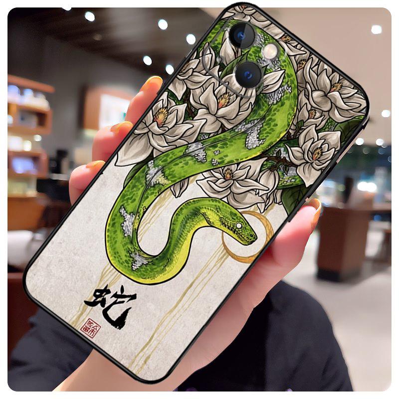 Snake Illustration Art Case For iPhone 17 Pro Max 15 14 13 11 12 16 Pro Max mini 15 16 Plus 16e 17 Air Phone Cover
