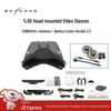 SKYZONE FPV Goggles & Drone Accessories (CN Version)