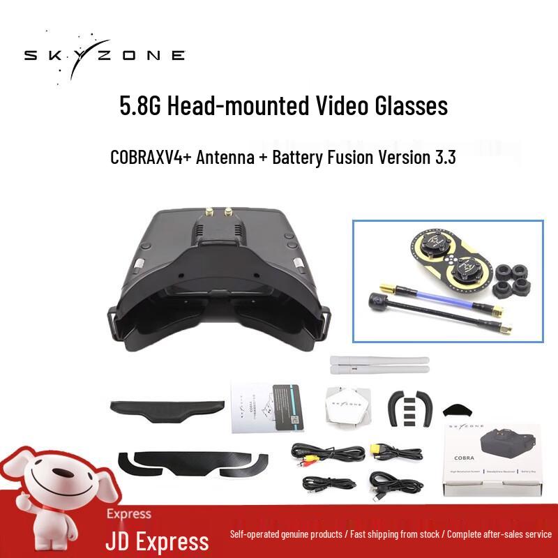 SKYZONE FPV Goggles & Drone Accessories (CN Version)