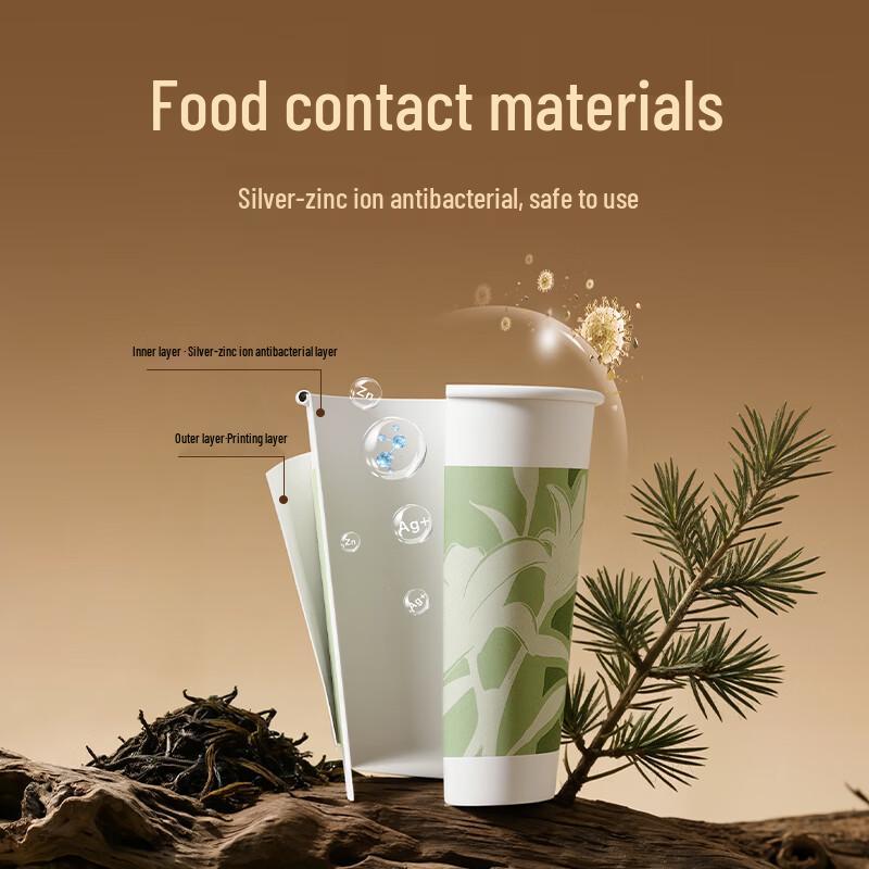 Deli Disposable Antibacterial Paper Cups