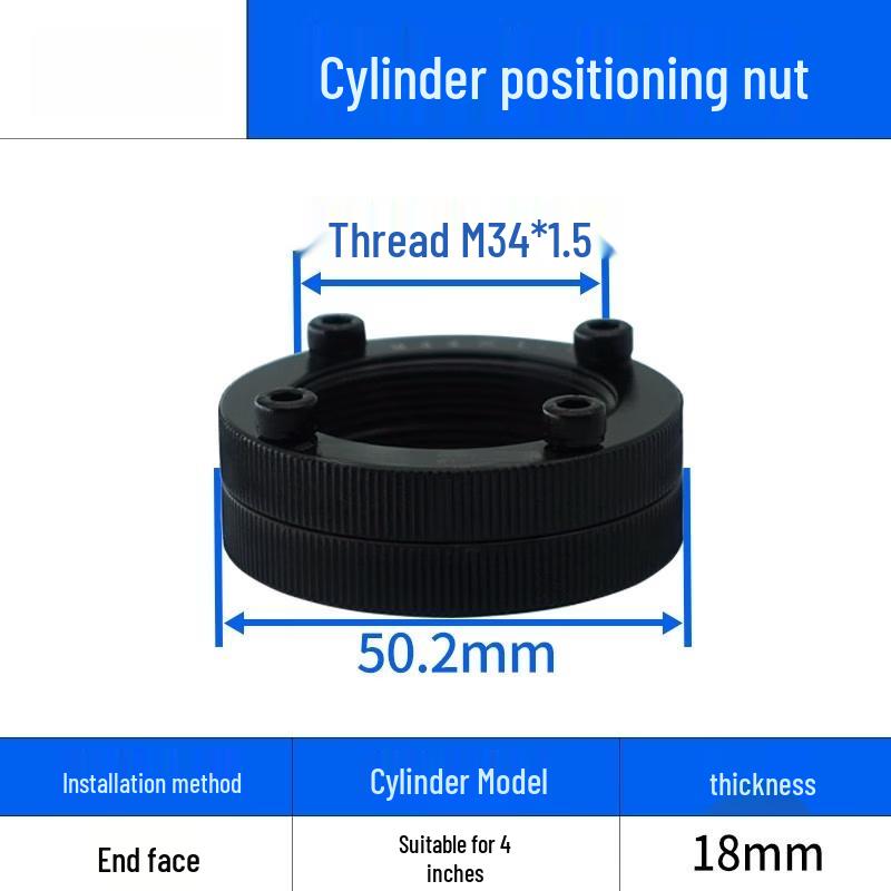 

End Face Locking Cylinder Limit Nut