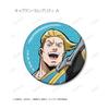 My Hero Academia ILLEGALS Trading Glitter Can Badge 12-Piece Box (The Crawler, PopStep, Knuckle Duster, Captain Celebrity, Eraser Head, Hachisuka