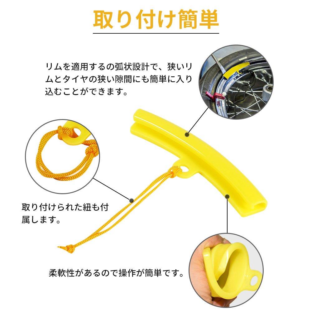 Keenso 5pcs Rubber Rim Protectors Wheel Replacement Rim Protectors Tire Replacement Rim Protectors Edge