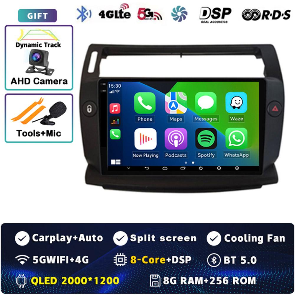 Android 14 Carplay DSP 2DIN Car Radio Multimedia Video Player for Citroen C4 C-Triomphe C-Quatre 2004-2014 Navigation GPS Stereo