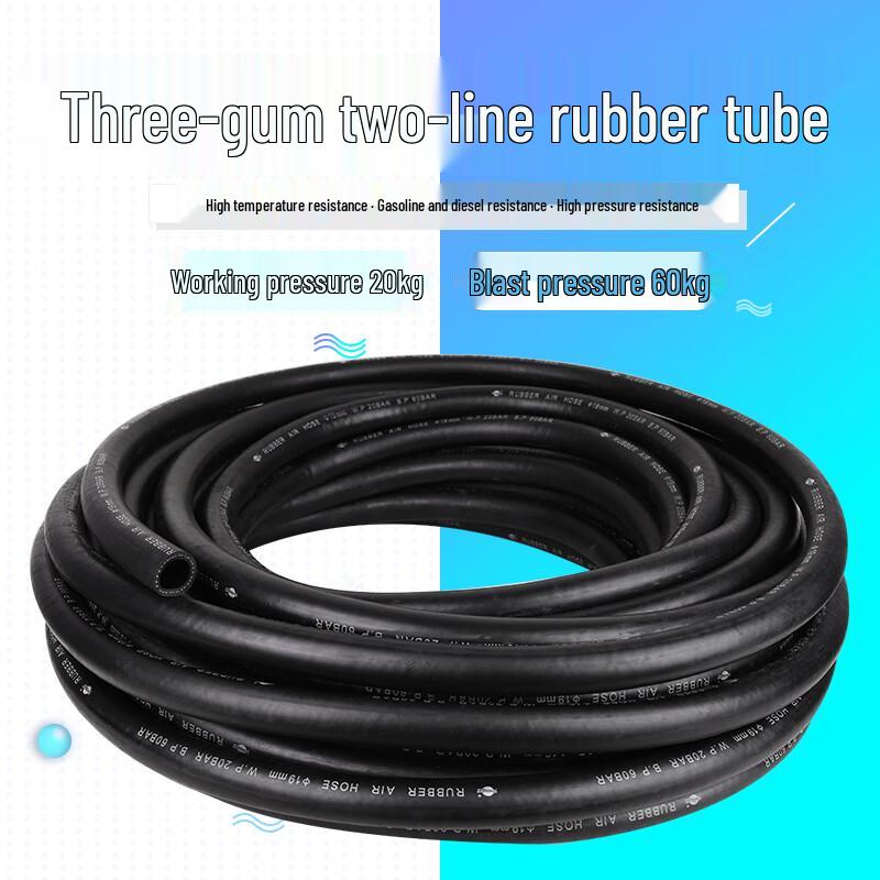 Maidian Heavy-Duty Industrial Rubber Hose N/A