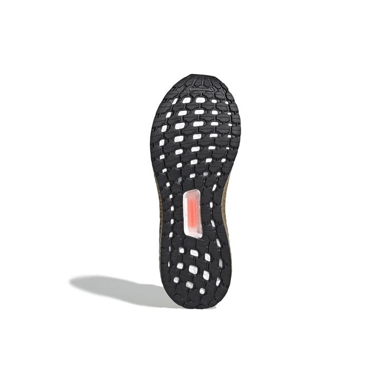 Nové Adidas Ultra Boost 20 Zlaté metalické EG1343