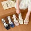 Fashion Temperament One Word Strap High Heel Sandals Square Toe Open Toe Bow Stiletto High Heel Shoes Women's New Style
