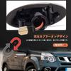 POPMOTORZ Nissan LED Side Marker Sequential Turn Signal Flowing Type Serena Wingroad Y12 X-Trail