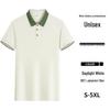 Logo Baskılı Kısa Kollu Polo - İlkbahar/Yaz Takım İş Gömleği