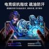 360 Full Case For Honor Magic 7 Lite X9C 5G Tempered Glass Leather Cover For Honor X9 C Magic7 7Lite Double Sided Protect Bumper