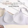 Traceless big breasts show small women Lift secondary breast support Anti-sagging ultra-thin full cup thin Traceless bra women