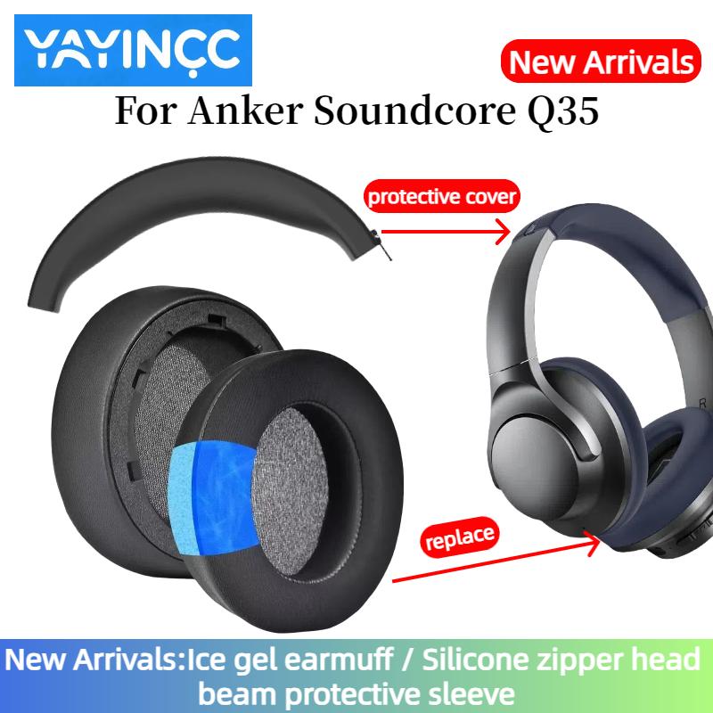 YAYINCC Replacement Cooling Gel /Leather Memory Foam Ear Pads For Anker Soundcore Life Q35 Gaming Headphones With Plastic Buckle