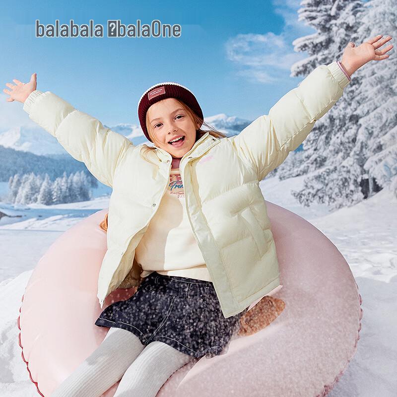 Balabala Kids' Thick Winter Puffer Jacket