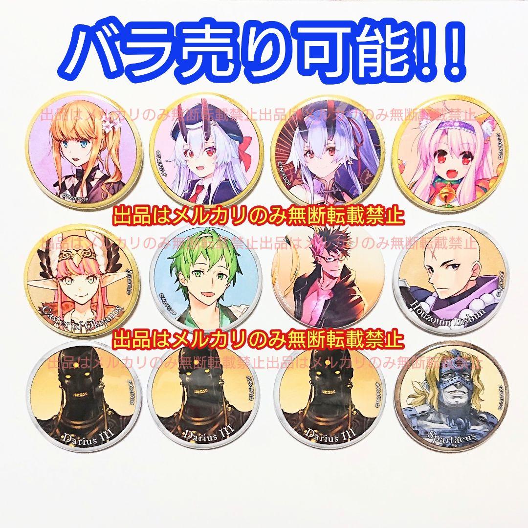 

[USED] Fate/stay night Summoning Badge FGO Fes Deon Tomoe Gozen Sitonai