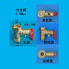 Water Heater Pressure Limiting Valve Relief Pressure Valve Decompression Inlet Pipe Valve New Product Promotion Outlet Drain Pipe Safety Valve