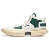 New LiNing Badfive 3 Ultra New School White Green Mid Top Basketball Shoes Men's ABFS011-15