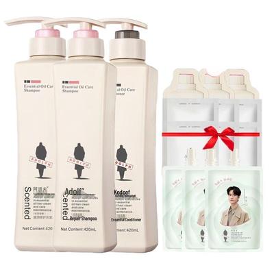 Adolph Scented Moisturizing Repair Shampoo & Conditioner Set