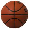 Molten Basketball JB5000 B6C5000