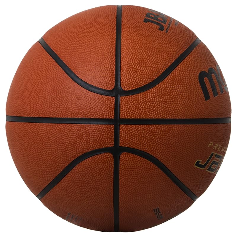 Molten Basketball JB5000 B6C5000